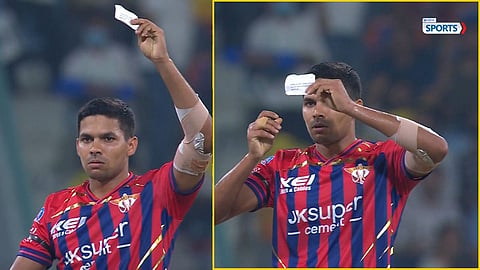 Who is Akash Maharaj Singh in IPL 2026