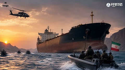 Ship Hijacked Near Hormuz Strait 