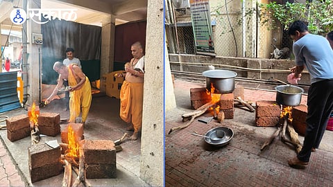 Pali Annachhatra
