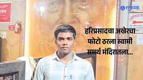 CET kolhapur Student Accident in near miraj kalambi