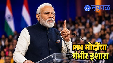Narendra Modi Warning