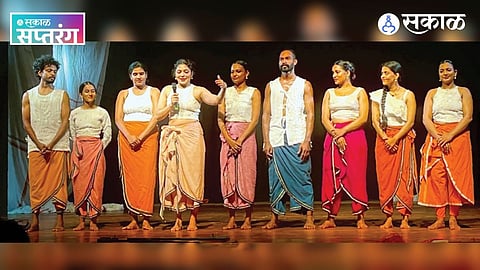 Sangli Natya Shatabdi Mahotsav 