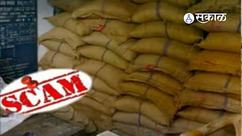 Ration Scam: Low Weight Grain Supplied to Fair Price Shops in Mangalwedha