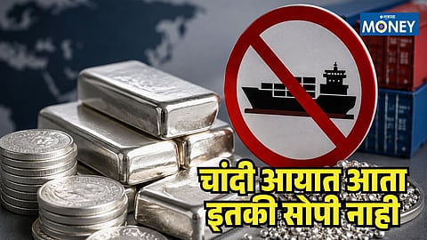 Silver Import Rules
