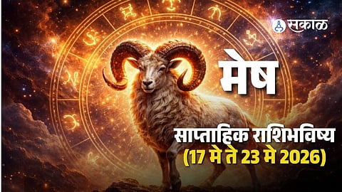 Aries zodiac sign