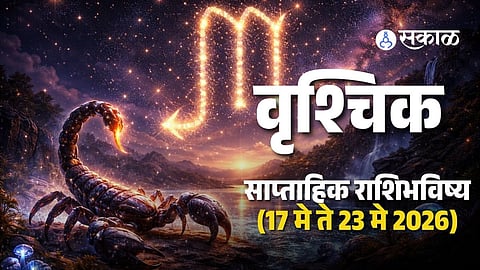 Scorpio zodiac sign