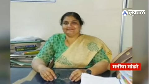 CBI Arrests Pune Woman Lecturer In NEET Paper Leak Case