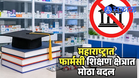 Pharmacy College Ban