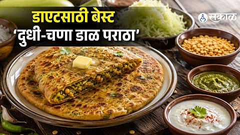 High-Protein Bottle Gourd and Chana Dal Paratha Recipe for Weight Loss