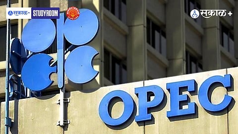 OPEC History Baghdad Conference 1960