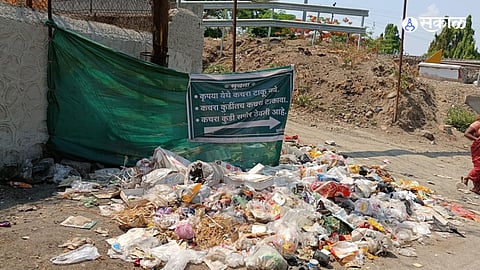 Civic Crisis: Garbage Disposal System Collapses in Uruli Kanchan Gram Panchayat