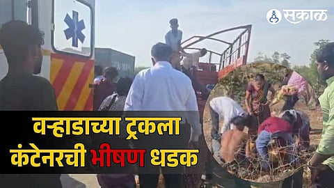 National Highway Disaster: Brutal Crash Involving Wedding Truck and Container in Palghar