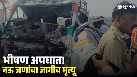 Lakhimpur Road Accident