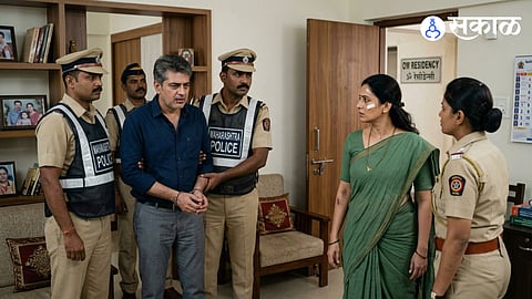 Nashik