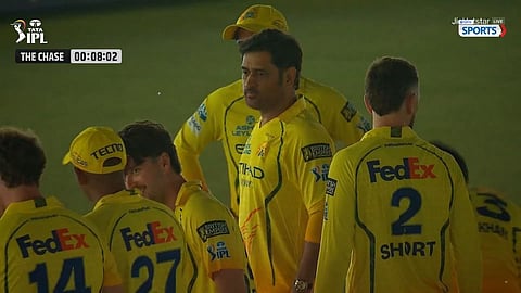 MS Dhoni emotional moment at Chepauk during innings break
