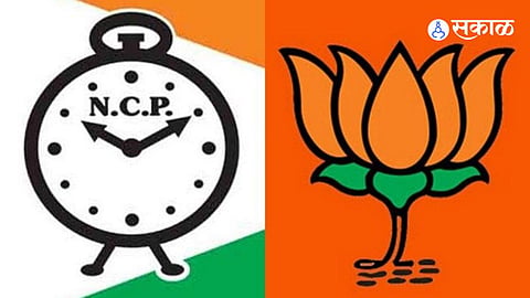 Electoral Tension: BJP and NCP Lock Horns Over Pune MLC Legislative Seat