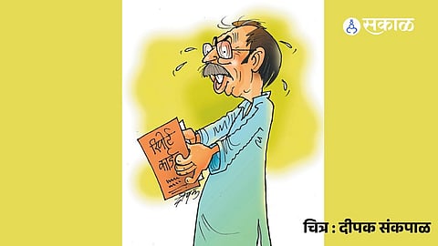 Political Satire: 'Dhing Tang' Column Humorously Exposes MLA Attendance Ratios