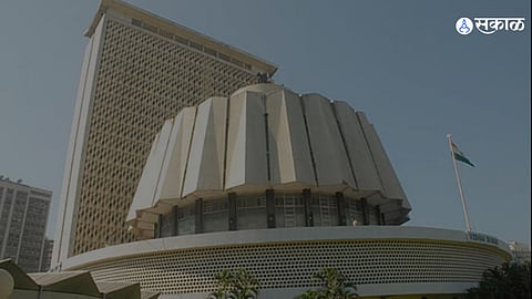 Maharashtra Legislative Council Election 2026 Announced