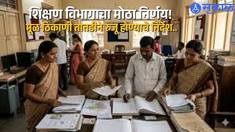 Teachers Deployed for Election Work Asked to Return to Original Posts Immediately