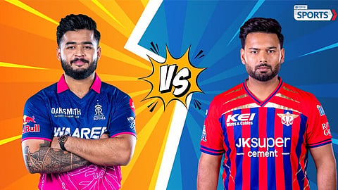 IPL 2026