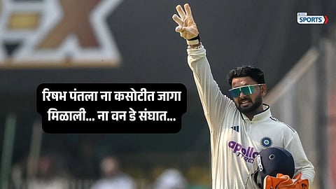 Rishabh Pant removed as India’s Test vice-captain