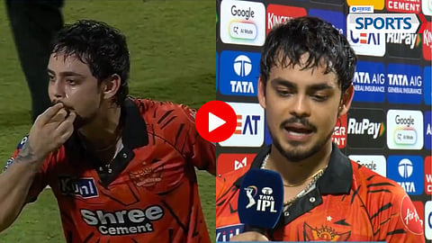 Ishan Kishan | CSK vs SRH | IPL 2026