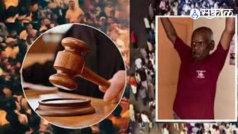 Maharashtra Pushes Swift Justice in Nasrapur Case with Day-to-Day Trial Plan