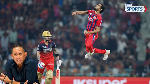India Vs Afghanistan