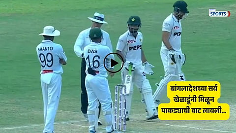 Litton Das and Mohammad Rizwan argue during the BAN vs PAK 2nd Test