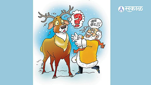 Satirical Dispatch: 'Dhing Tang' Column Humorous Parody of International Diplomatic Tours