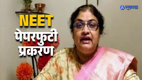 NEET scam investigation CBI struggles to find proof against Manisha Mandhare