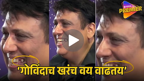 GOVINDA’S VIRAL VIDEO