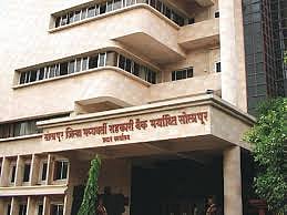solapur dcc bank