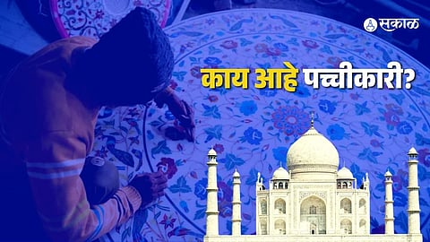 Heritage Push: Uttar Pradesh Government Funds Taj Mahal Decorative Art Conservation
