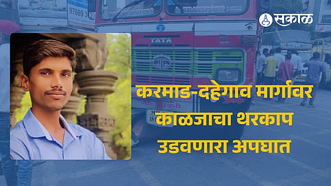 Fatal Collision: Badrinath Wagh Succumbs to Injuries After Truck-Bike Accident