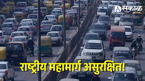 Mumbai-Ahmedabad Highway Accident