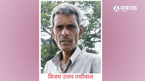 Tragic Loss: 45-Year-Old Man Succumbs After Dog Bite Incident in Kannad Taluka