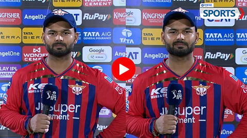 Rishabh Pant | LSG vs RR | IPL 2026