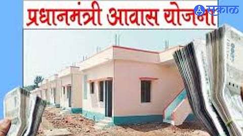 Fake Bills Used to Siphon Off Funds in Prime Minister Housing Scheme Scam