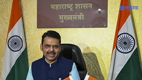Maharashtra Loan Waiver Update video conferance