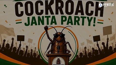 Cockroach Janta Party Viral News