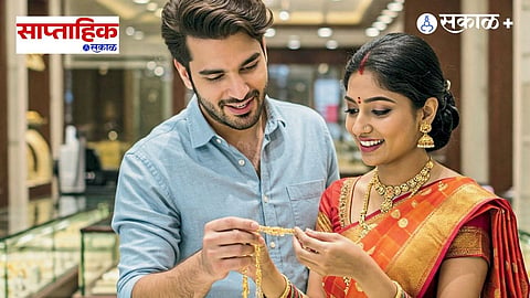 Saurabh Gadgil PNG Jewellers Interview