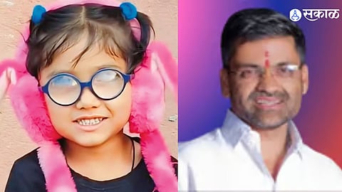 Shock in Pune as Minor Girl Dies Before Eye Surgery; Questions Raised Over Hospital Procedure