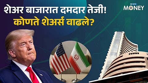 Stock Market Today: Sensex Jumps 500 Points After White House Report, LIC & Reliance in Spotlight