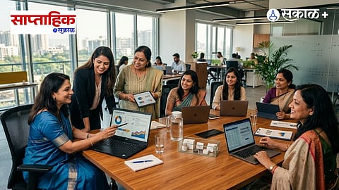 Financial Empowerment of Indian Women