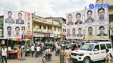 Karad Initiative Aims to End Criminal Glamour Through Public Awareness Flex Boards