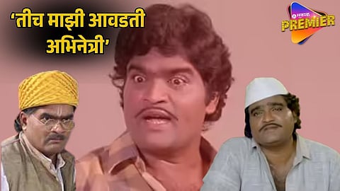 ASHOK SARAF 