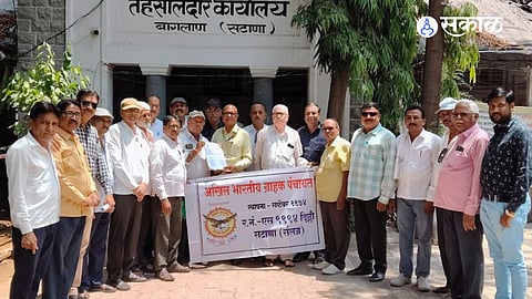 MRP System Under Scrutiny: From Consumer Protection to Corporate Profiteering