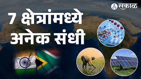 AfCFTA: Gateway to Africa's Unified Market for Indian Enterprises