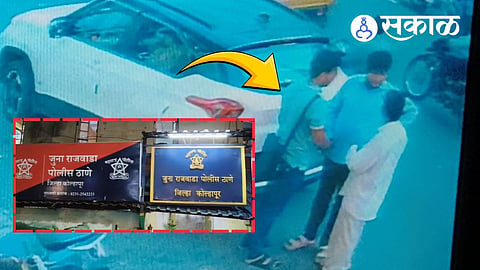 Bengali gold artisan robbed in Kolhapur